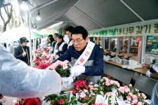 최창호 산림조합중앙회장, 식목일 기념 『내나무 갖기 행사』 - 산림조합중앙회 산림조합중앙회
