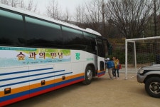 산림문화정보 갤러리 목록 - 산림조합중앙회 산림조합중앙회