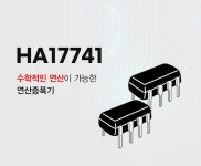 반도체/전자부품 > 리니어 IC / 디바이스마트 반도체/전자부품 &gt; 리니어 IC / 디바이스마트