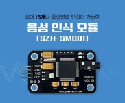 MCU보드/전자키트 > 음악/앰프/녹음 / 디바이스마트 MCU보드/전자키트 &gt; 음악/앰프/녹음 / 디바이스마트
