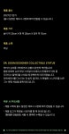 사이드쇼 닥터 둠 디자이너 콜렉터블 스태츄 700251 / 예약마감... 닥터 둠 디자이너 콜렉터블 스태츄 700251 / 예약마감 2026년 7월 1일