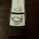 아자부 (AZABU) 아자부