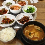 대전