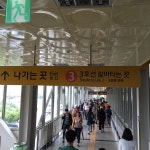 대곡역 - 대장동 - 덕양구 대주로107번길 71-81에서의 사진