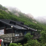 한계령휴게소 (Hangyeryeong Rest Area) - 서면 설악로 1에서의 사진