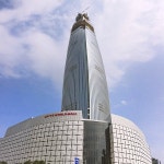 에비뉴엘 (AVENUEL) - 잠실6동 - 서울특별시, 서울특별시에서의 사진