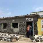 Hahahoho 하하호호 - 연평리 - 제주시, 제주특별자치도에서의 사진