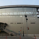 초당역 - 용인시에서 경전철역일에서의 사진