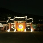 화성행궁 (Hwaseong Haenggung Palace) - 수원시, 경기도에서의 사진