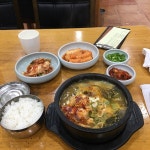 양평누리해장국에서의 상구님의 팁