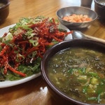 제일식당 - 한식당에서의 사진