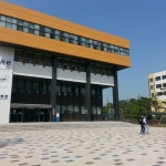 한양대학교 학술정보관 - 팁 10개에서의 사진