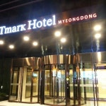 씨유 티마크호텔 충무로점 | Tmark Hotel / 티마크호텔 - 필동 - 팁 9개에서의 사진