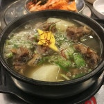 값진식육 - 서울시에서 바비큐 전문점일에서의 사진