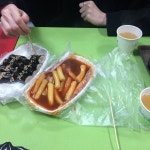 중평떡볶이 - 수원시, 경기도에서의 사진