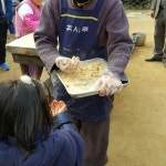 흙시루 - 부산시에서 한식당일에서의 사진