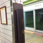 마들역 - 노원구 - 팁 4개에서의 사진