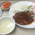 중앙대학교 205관(학생회관) - 흑석동에서 학생회관일에서의 사진