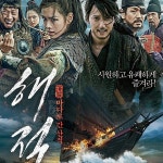 롯데시네마 (LOTTE CINEMA) - 성남동 - 성남시, 경기도에서의 사진