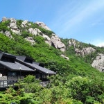 한계령휴게소 (Hangyeryeong Rest Area) - 서면 설악로 1에서의 사진