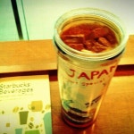 2F coffee 이층과성 | Starbucks Coffee キュービックプラザ新横浜3F店 - 新横浜 - 팁 18개에서의 사진