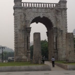 독립문 (獨立門) - 서대문구 - 서울특별시, 서울특별시에서의 사진