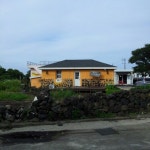 도로시게스트하우스 - 서귀포시, 제주특별자치도에서의 사진