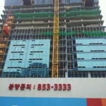 대륭포스트타워 7차 - 구로3동에서 건물일에서의 사진