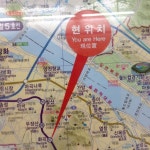 화곡역 - 화곡1동 - 팁 7개에서의 사진