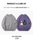 라이크더모스트(LIKE THE MOST) [세트] 내친구 댕댕이 맨투맨 SET00032 - 사이즈 & 후기 | 무신사