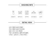 라이크더모스트(LIKE THE MOST) [세트상품] 댕댕이 냥냥이 세트 - 25,900 | 무신사 스토어