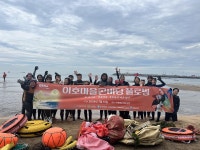 제주관광공사 | 알림마당 | 보도자료 > [보도자료] 제주에서 즐길 수 있는 특별한 친환경 해변 여행 상세보기