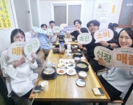 제주관광공사 | 알림마당 | 보도자료 > [보도자료] 제주관광공사, 지역 소비 촉진 활성화에 한몫 상세보기