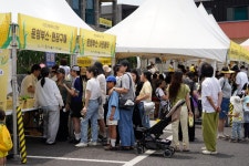 제주관광공사 | 알림마당 | 보도자료 > [보도자료] 방문객 7천명 몰린 제주 수산리…사탕옥수수로 1억2천만원 매출 상세보기