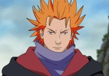 Picture of Jūgo