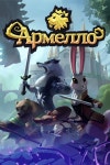 Picture of Armello