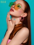 Picture of Sarah Gullixson