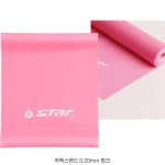 세계 3대 광천수로 만든 아임톡 런칭 스타 라텍스밴드 1단계핑크 EU563 운동 요가 휘트니스