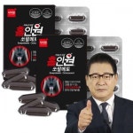 세계 3대 광천수로 만든 아임톡 런칭 [닥터팜99] 홀인원 쏘팔메토 남성파워 (8개월분)