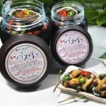 세계 3대 광천수로 만든 아임톡 런칭 [황가네] 황칠 전복장 중 (전복15미)