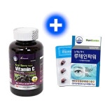 주식회사 아임뉴트리 | 세계 3대 광천수로 만든 아임톡 런칭 Bio natural 아사이베리맛 비타민C 550mg x 180C + 뉴트리가든 루테인파워 500mg x 30캡슐