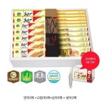 세계 3대 광천수로 만든 아임톡 런칭 [선해수산] 바다소리 햇구어 세트 2호/ 전자레인지 1분에 데워 먹을수 있는 햇구어