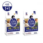 세계 3대 광천수로 만든 아임톡 런칭 [1+1] 라이프케어1단계3개월~12개월전용2kg