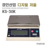 세계 3대 광천수로 만든 아임톡 런칭 경인산업 전자저울 KS-30K
