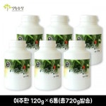 세계 3대 광천수로 만든 아임톡 런칭 [양원농장] 여주환 120g*6통(총720g발송)