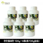 세계 3대 광천수로 만든 아임톡 런칭 [양원농장] 흰민들레환 120g*6통(총720g발송)