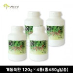 세계 3대 광천수로 만든 아임톡 런칭 [양원농장] 개똥쑥환 120g*4통(총480g발송)