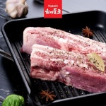 세계 3대 광천수로 만든 아임톡 런칭 [하이포크] 삼겹살 (보쌈용) 1KG