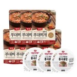 세계 3대 광천수로 만든 아임톡 런칭 [동원] 양반 송탄식 부대찌개x7 + 데일리케어 통곡물밥x3