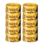 세계 3대 광천수로 만든 아임톡 런칭 [동원] 마요참치 100g * 10개